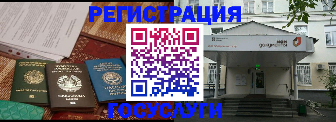 пропишу в квартире в Свободном